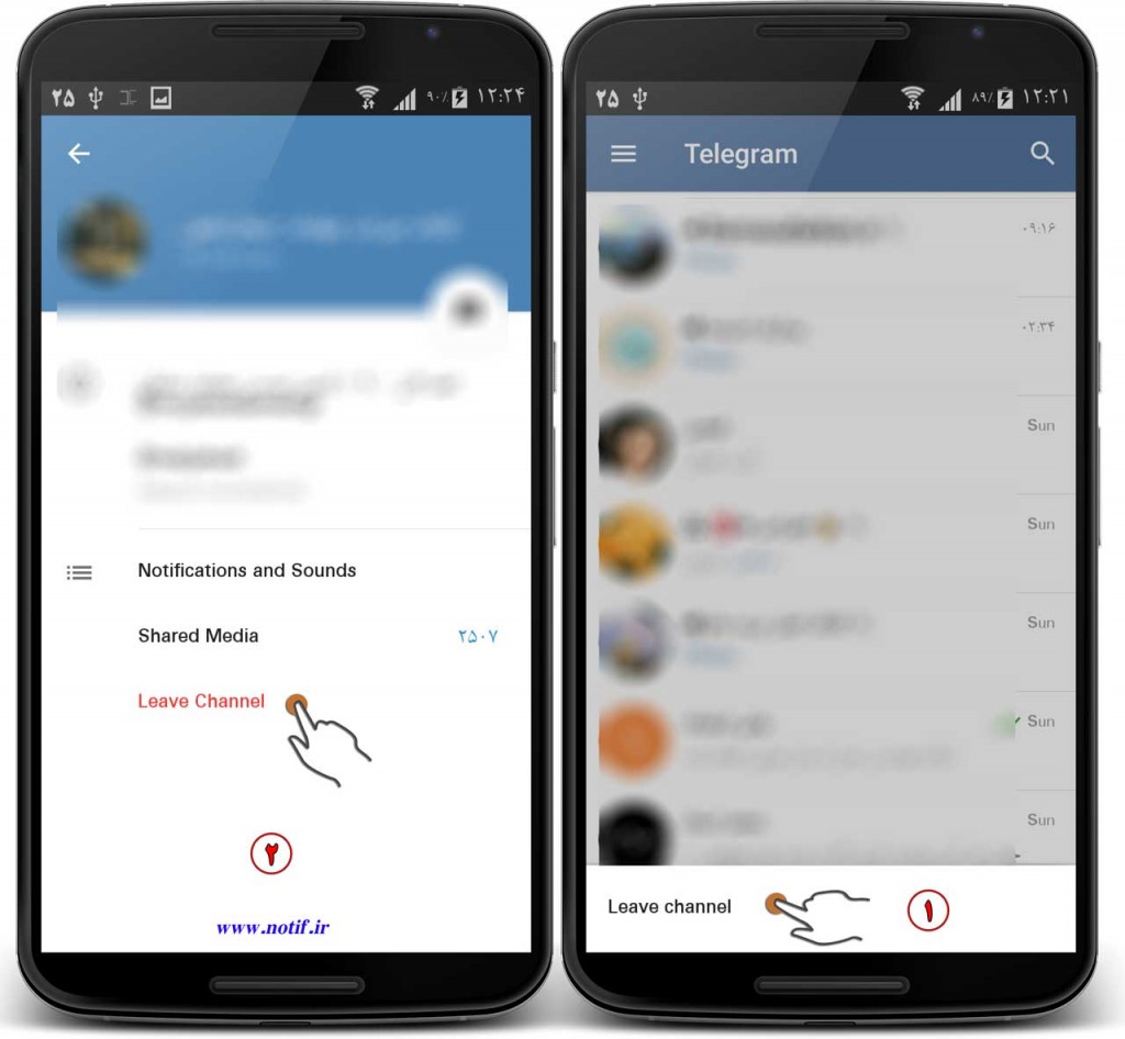 آموزش خروج از کانال ها در تلگرام