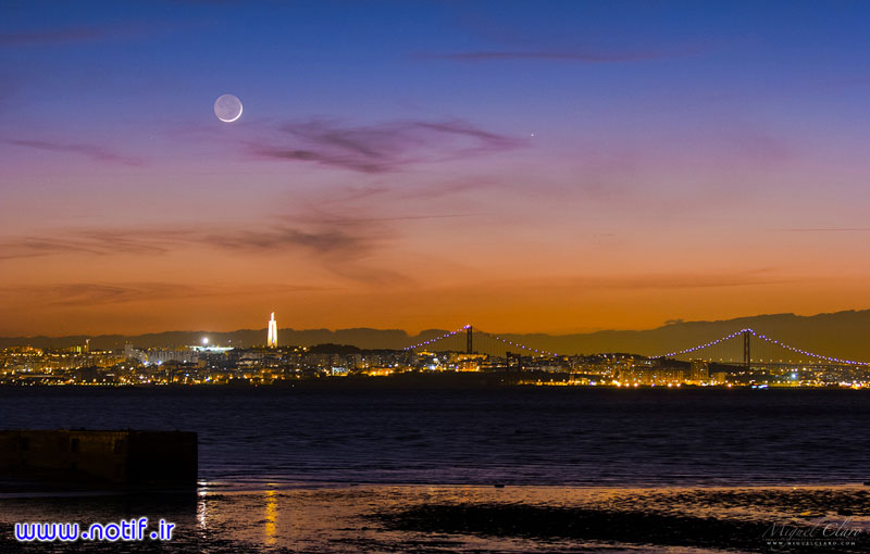 Mercury and Crescent Moon Set Image Credit & Copyright: Miguel Claro (TWAN, Dark Sky Alqueva) 